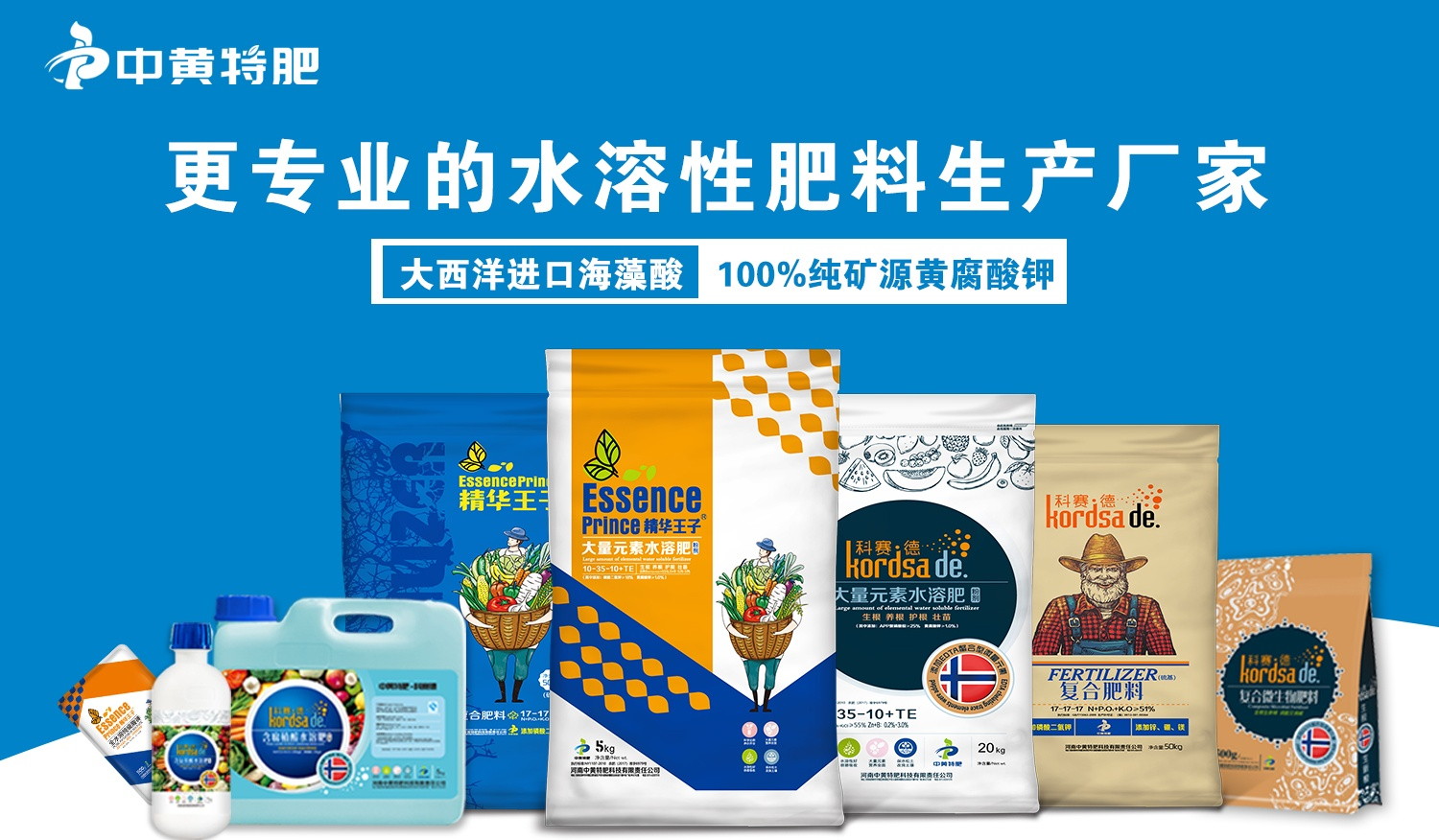 黃瓜早衰是什么原因造成的？黃瓜早衰該怎么辦？黃瓜上什么肥料好？